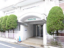 アルカディア砧 外観.jpg