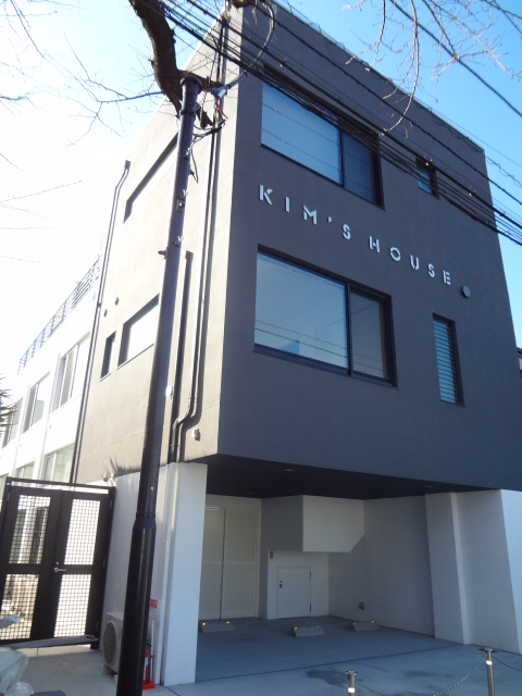 KIM’S　HOUSE 外観２.jpg