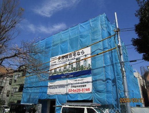 renew.kyodo IMG_0598.jpg