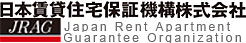 日本賃貸住宅保証機構株式会社